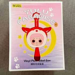 Blind Box Pendant - Yulu Paradise